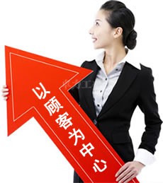 1686300492295592.jpg 20170320153024526.jpg