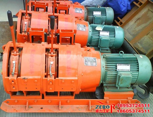 JP系列耙礦絞車(chē)