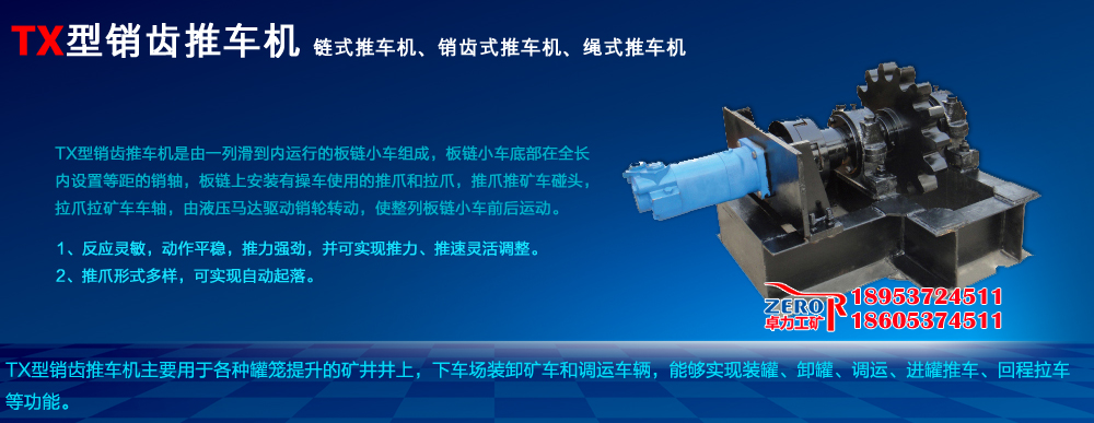 K������(f��)ʽ�oú�C,����(f��)ʽ�oú�C,K������(f��)ʽ�oú�C,K-0����(f��)ʽ�oú�C,K-1����(f��)ʽ�oú�C,K-2����(f��)ʽ�oú�C,K-3����(f��)ʽ�oú�C,K-4����(f��)ʽ�oú�C,����׿�����V�O(sh��)�����޹�˾